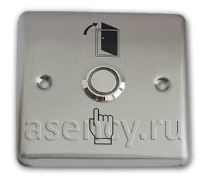 Кнопка выхода для СКУД | безопасность | умный дом | asency.com